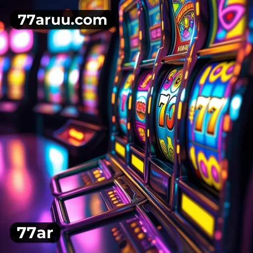 Segurança App 77ar