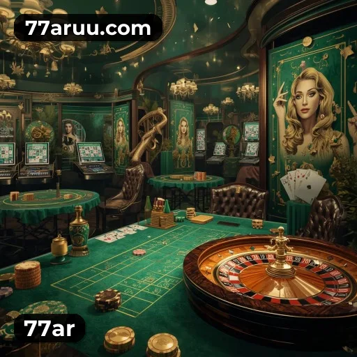 Vantagens App 77ar
