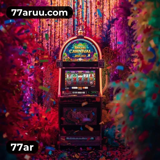 App 77ar iOS