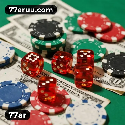 Ofertas App 77ar