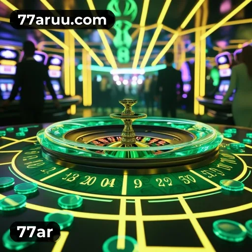 App Desktop 77ar