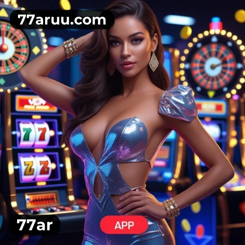 Suporte Download 77ar