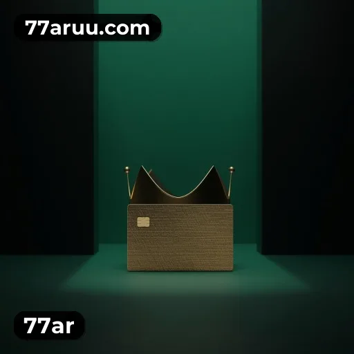 Performance App 77ar