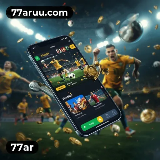 Prêmio 77ar