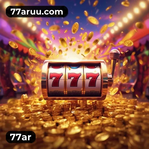Táticas 77ar