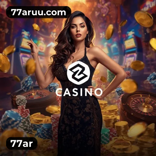 Oportunidades 77ar